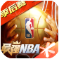 SuperNBA2_UnityCodeStyle